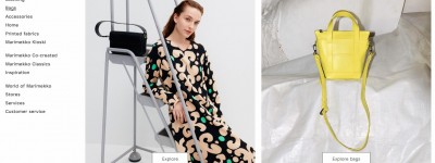 芬兰时尚品牌Marimekko在第四季度表现强劲，2020年的销售额几乎与去年持平